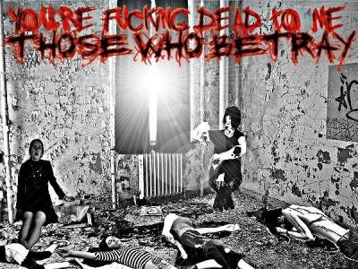 logo Those Who Betray